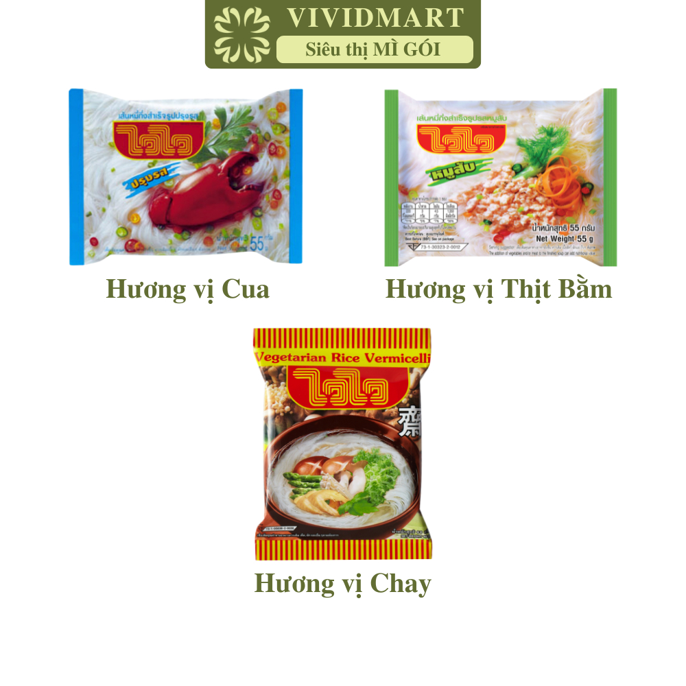 [GÓILẺ]-WAIWAI- Bún gạo Wai Wai 3 vị: Thịt bằm, Cua, Chay, Bún gạo ăn liền Thái Lan, Bún gạo WaiWai ăn liền Thái Lan