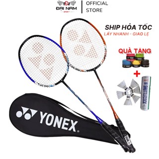 Bộ 2 Vợt Cầu Lông YN Căng Sẵn Khung Crom Siêu Cứng,Siêu Dẻo + Tặng Cuốn Cán Và Bao Đựng