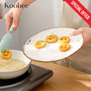 Set 140 tờ giấy thấm dầu ăn thực phẩm họa tiết hoa văn ren - Giấy lót trang trí decor món ăn (PKB12)