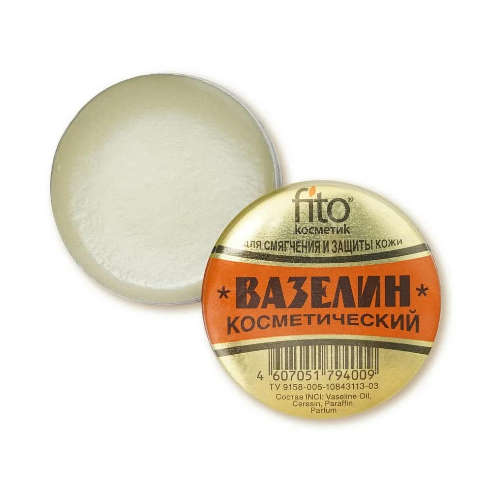 Sáp nẻ Vaseline hộp thiếc của Nga/10g