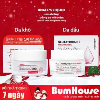 Kem Dưỡng Angel's Liquid's 7Day Glutathione 700/Glutathione +Niacinamide V-Cream Dưỡng Trắng Da,  Mờ Thâm Nám 50g