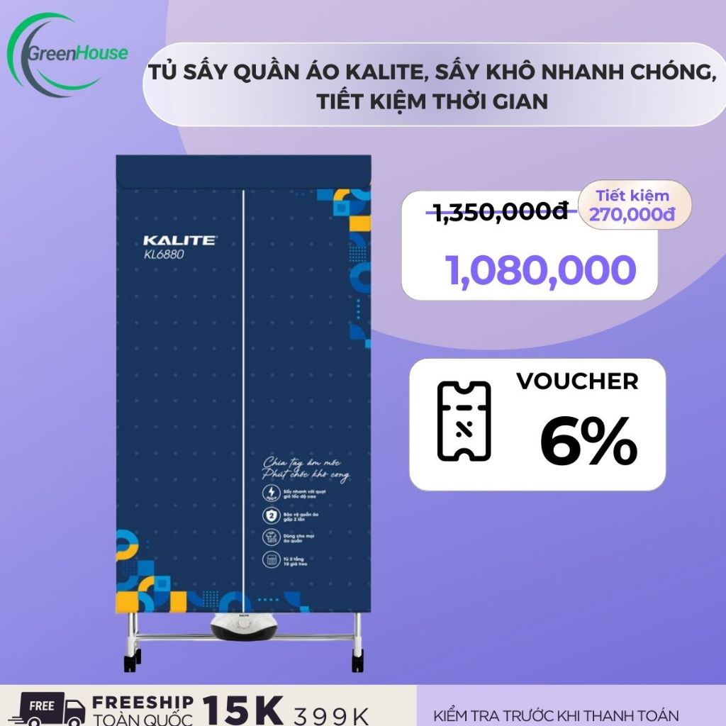 Tủ sấy quần áo Kalite KL6880, Sấy Khô Nhanh Chóng, Tiết Kiệm Thời Gian, Hàng Chính Hãng.