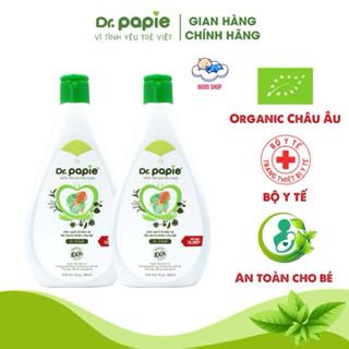 Combo 2 Nước Tắm Thảo Dược Dr Papie Giúp Giảm Mẩn Ngứa Và Rôm Sảy, Hỗ Trợ Làm Sạch, Mát Da Bé - Chai 500ml
