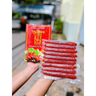 Lạp xưởng Chao sua sỉ