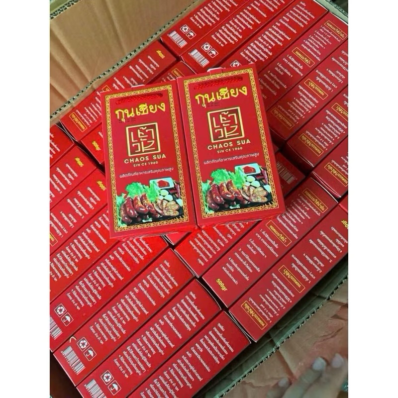 Lạp xưởng Chao sua sỉ