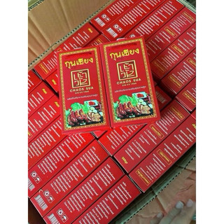Lạp xưởng Chao sua sỉ