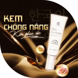 KIM PHỤC SẮC Kem chống nắng vật lý