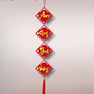 Câu Đối Trang Trí Tết 2026 Bìa Cứng Siêu Dày 3mm Mẫu Mới Siêu Dẹp- Sản Phẩm Decor Tết Cổ Truyền Bính Ngọ