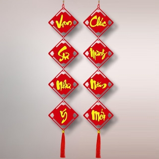Câu Đối Trang Trí Tết 2026 Bìa Cứng Siêu Dày 3mm Mẫu Mới Siêu Dẹp- Sản Phẩm Decor Tết Cổ Truyền Bính Ngọ