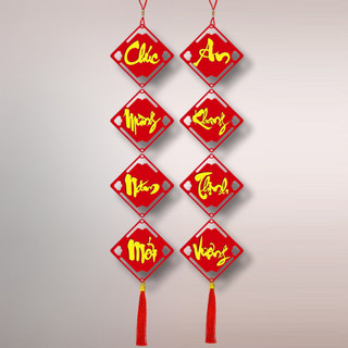 Câu Đối Trang Trí Tết 2026 Bìa Cứng Siêu Dày 3mm Mẫu Mới Siêu Dẹp- Sản Phẩm Decor Tết Cổ Truyền Bính Ngọ