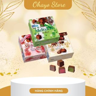 Socola tươi Meiji Meltykiss 56g Melty Kiss nội địa Nhật Bản đủ vị siêu chất lượng,hàng nội địa Nhật
