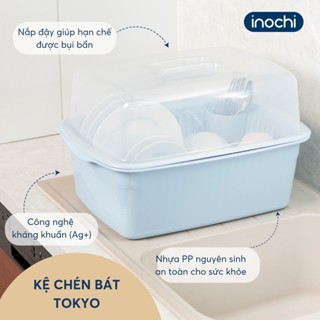 Kệ chén bát INOCHI cao cấp. Thiết kế vĩ ráo nước tiện dụng, nhựa nguyên sinh chắc chắn. Rổ úp chén bát, kệ chén có nắp
