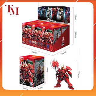 [CÓ SẴN] Hộp Gacha Blind Box Moshow SD V2 - Takeda Shingen - Date Masamune - Lancelot - Wucheng