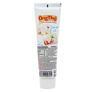 [Combo 5 tuýp] Sữa đặc Ông Thọ tuýp Vinamilk 165G - đủ các loại