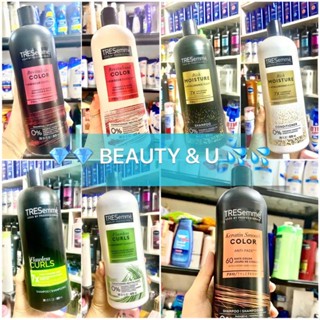   TÓC NHUỘM - TÓC UỐN  DẦU GỘI TRESEMME MỸ USA 828ML DÀNH CHO TÓC NHUỘM UỐN TẨY KHÔ TÓC DẦU GÃY RỤNG 