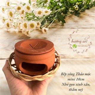  BẾP XÔNG THẢO MỘC ĐẤT NUNG MINI 10CM | MINI HERBAL WARMING STOVE 10CM 