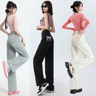 Quần bò jean kaki ống suông rộng nữ xuông jeans cap cao phong cách style Hàn Quốc MS149