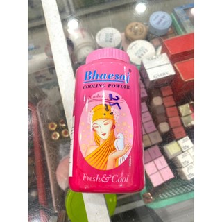 Phấn Lạnh Bồ Câu Bhaesaj Cooling Powder Làm Mát Dịu Da Thái Lan