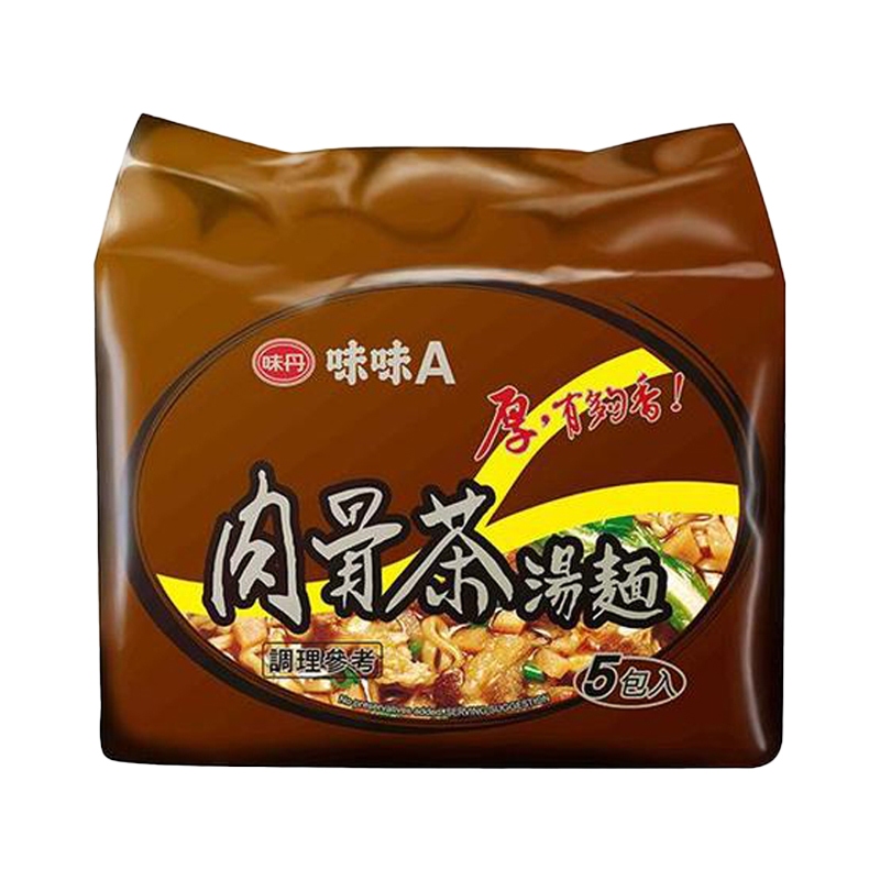 Mì vị sườn Vedan Đài Loan ★Ăn vặt Đài Loan CuuDuc