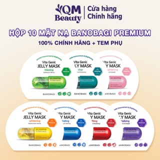 Hộp 10 mặt nạ Banobagi Vita Genic Jelly Mask Hàn Quốc cấp ẩm dưỡng trắng, cung cấp Vitamin cho da