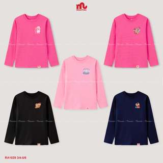 [XẢ KHO] Áo giữ nhiệt cho bé trai bé gái Riomio áo giữ nhiệt in hình hotrend xinh xắn RA1029