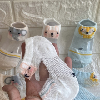 SET 5 VỚ LƯỚI ROBIBABI BÉ TRAI GÁI 0-24 THÁNG