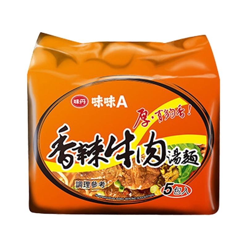 Mì vị bò cay Vedan Đài Loan ★Ăn vặt Đài Loan CuuDuc