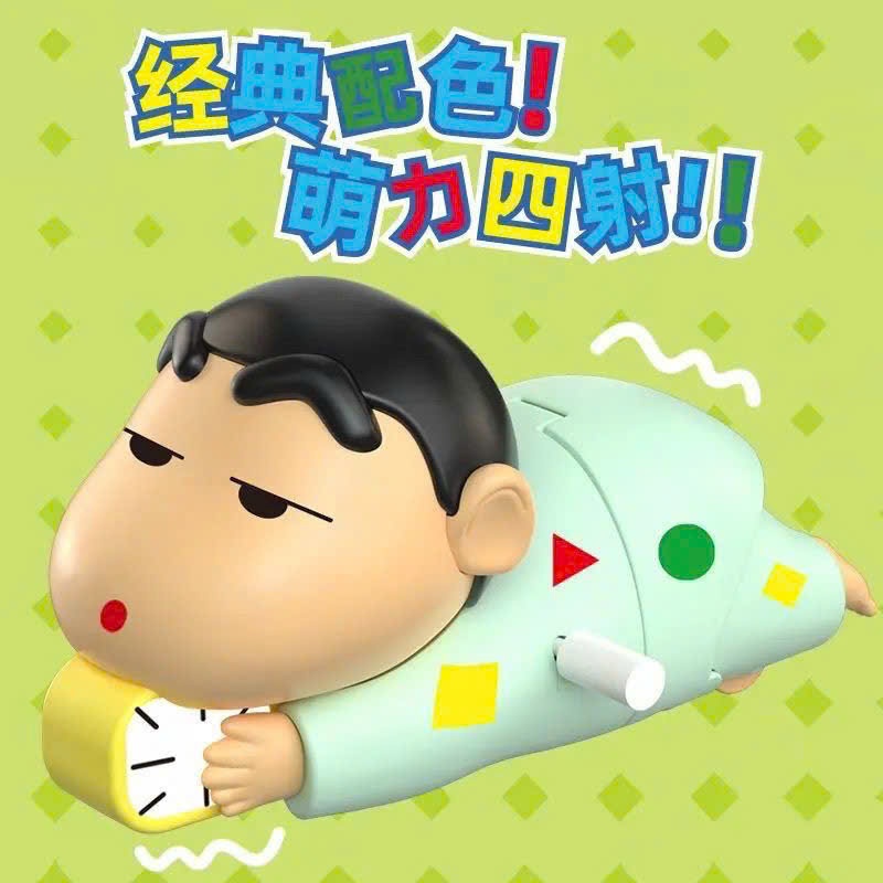 Đồ Chơi Shin Cậu Bé Bút Chì Dây Cót Shin Ủn Mông Đồ Chơi Shin-Chan