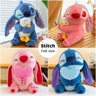(HCM - Hỏa tốc 2H) Gấu bông Stitch ôm vịt, ôm tim fullsize cute dễ thương Ada's House
