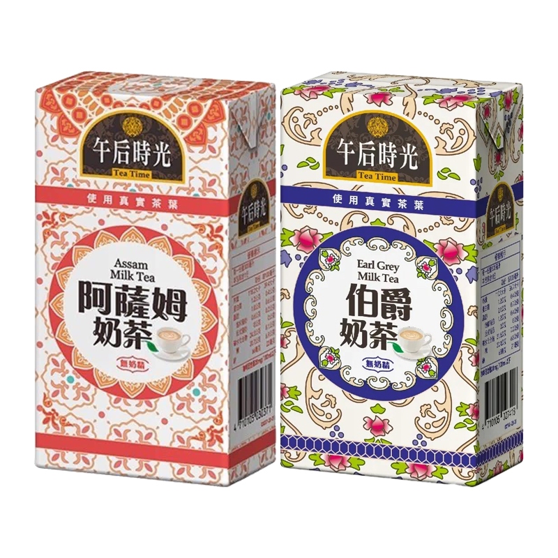 Trà sữa Asam Đài Loan KUANG CHUAN Đài Loan ★Ăn vặt Đài Loan CuuDuc