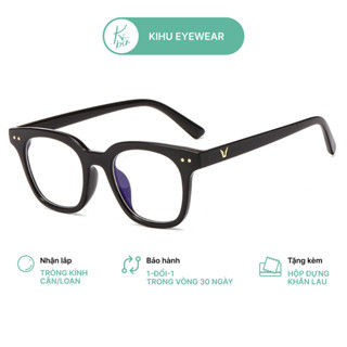 Gọng kính cận nam nữ SS chữ V mắt vuông gọng nhựa - Kính mắt phụ kiện thời trang Kihu Eyewear