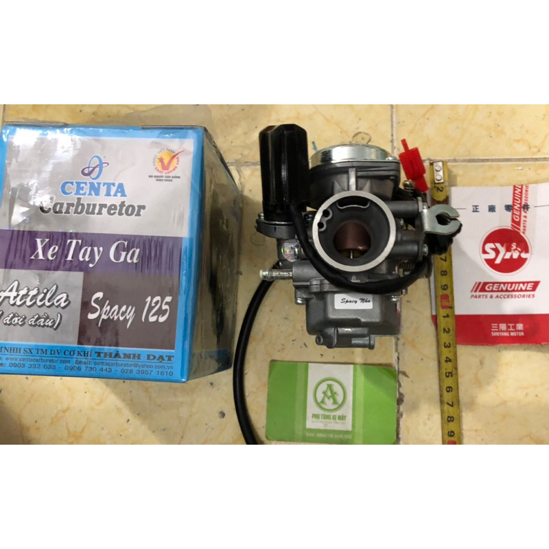 Bình xăng con xe Spacy 125cc / Attila Centa Thành Đạt