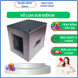 VỎ LOA SUB ĐIỆN 30, VỎ LOA SUB BASS 30, LOA SUB BASS 30 - GIÁ 1 CHIẾC