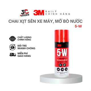Mỡ Bò Nước Đa Năng Tẩy Sạch Rỉ Sét & Chống Ăn Mòn Sên Xe Máy, Mô Tô 3M 5-W -  Chai xịt 310g