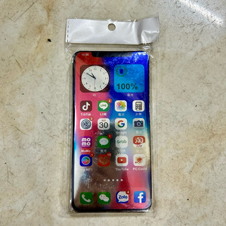 Điện Thoại Giấy IP Thờ Cúng
