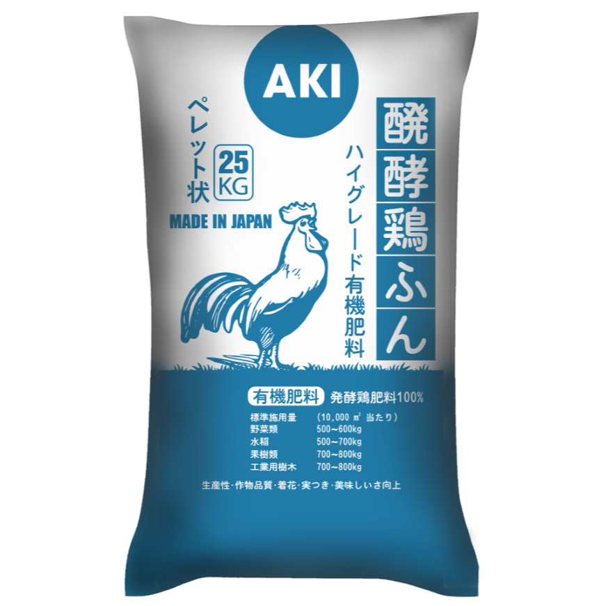 Bao 25kg Phân gà Nhật AKI SFARM - Đặng Gia Trang