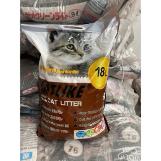 Cát Vệ Sinh Chó Mèo cát Like - Combo 2 gói 9 Lít