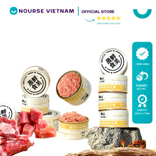  Pate cho mèo Masti dinh dưỡng tăng cân đồ ăn cho mèo tăng cường ăn uống MT10  170gr  