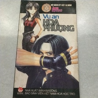 Bộ Sách Kỷ Vật 10 Năm Hoa Học Trò