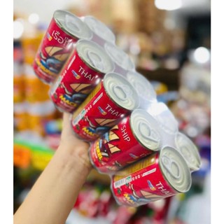  Lốc 10 lon cá mòi sốt cà chua cá mòi nắp giật tiện lợi cá mòi date mới giao cá ngẫu nhiên bách hóa tín phúc 