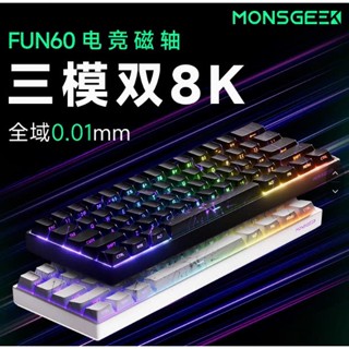 ( SẴN HÀNG -NEW ) Bàn phím Akko Moonsgeek FUN60 HE Series | Rappid Trigger | 3 mode | 8k | RGB