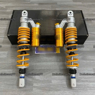 Phuộc sau kiểu Nitron bình dầu cho xe SHVN 125i/150i/160i