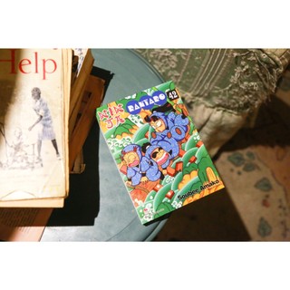 Truyện tranh Ninja Rantaro lẻ Tập (1 -> 65) - Chang Book