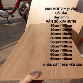  Ván gỗ MDF 8mm 2 mặt vân gỗ sần làm kệ giá lót tủ đồ nội thất 