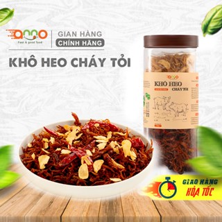 Khô heo cháy tỏi 1kg, 500g, 250g thơm ngon, mềm ngọt 100% thịt heo sạch Anno Food (hộp, túi zip)