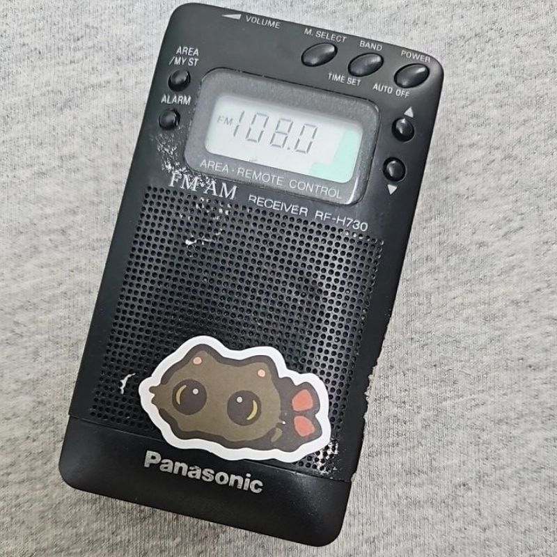 Máy Radio mini bỏ túi Panasonic  RF - H730 ( Hàng Nhật Bãi)