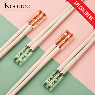  Bộ 5 Đôi Đũa Sợi Thủy Tinh Ion Bạc Kháng Khuẩn Phong Cách Nhật Bản Hoa Anh Đào Màu Hổ Phách Cao Cấp | 015 