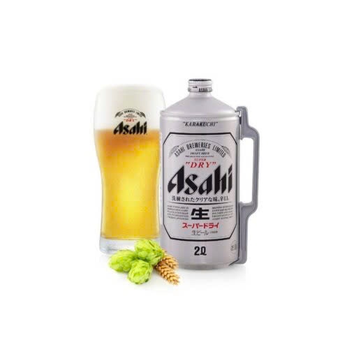 Bia Bom Asahi 2 Lít - Nội địa Nhật Bản