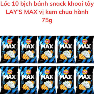 (Gói lớn 75g) combo 10 bịch bánh snack khoai tây vị kem chua hành ( HSD : 18/2/2025 )