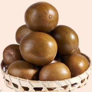 1kg quả la hán sấy khô hữu cơ